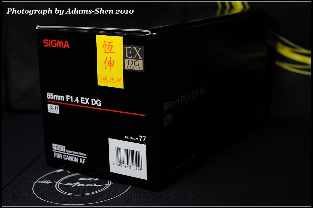 Sigma 85mm F1.4 EX DG HSM - 開箱 - Mobile01